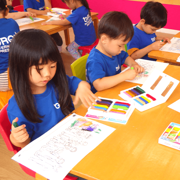 Image from Grow International Preschool's official website