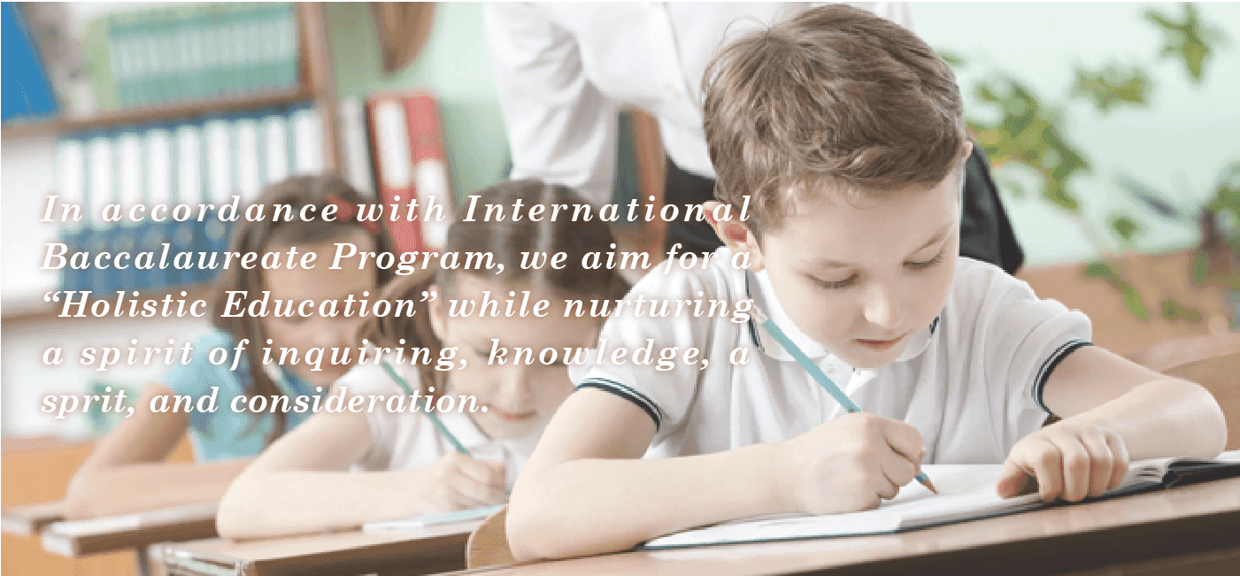 Image from Upbeat International School's official website