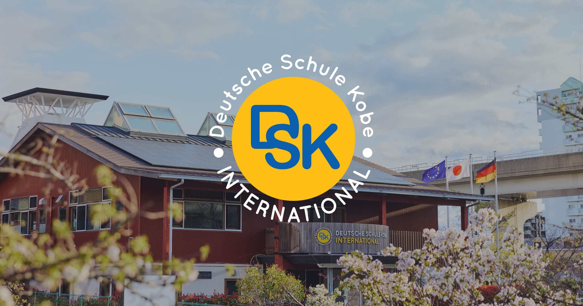 Image from Deutsche Schule Kobe International School's official website