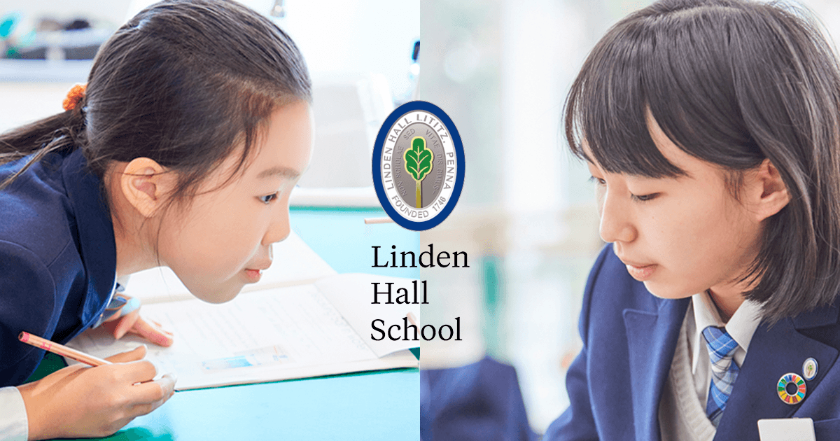 Image from LINDEN HALL SCHOOL (Middle and High School)'s official website