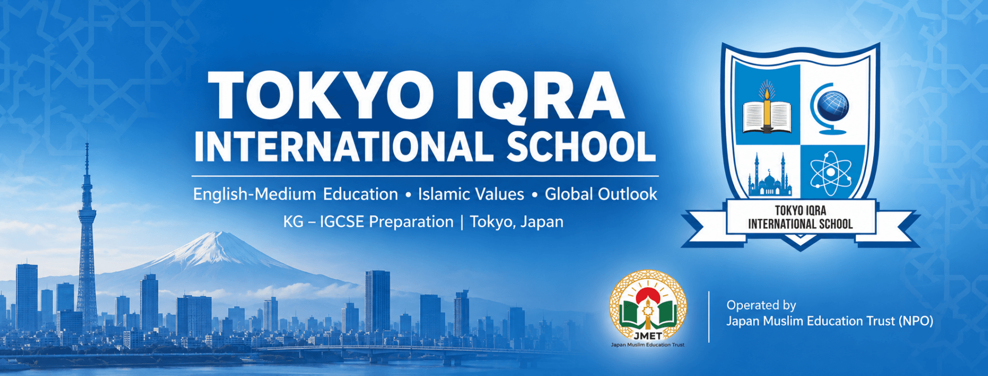 Image from Tokyo Iqra international school's official website