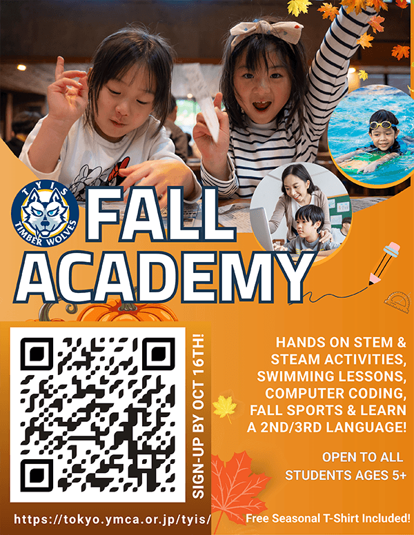 Image from Tokyo YMCA International School's official website