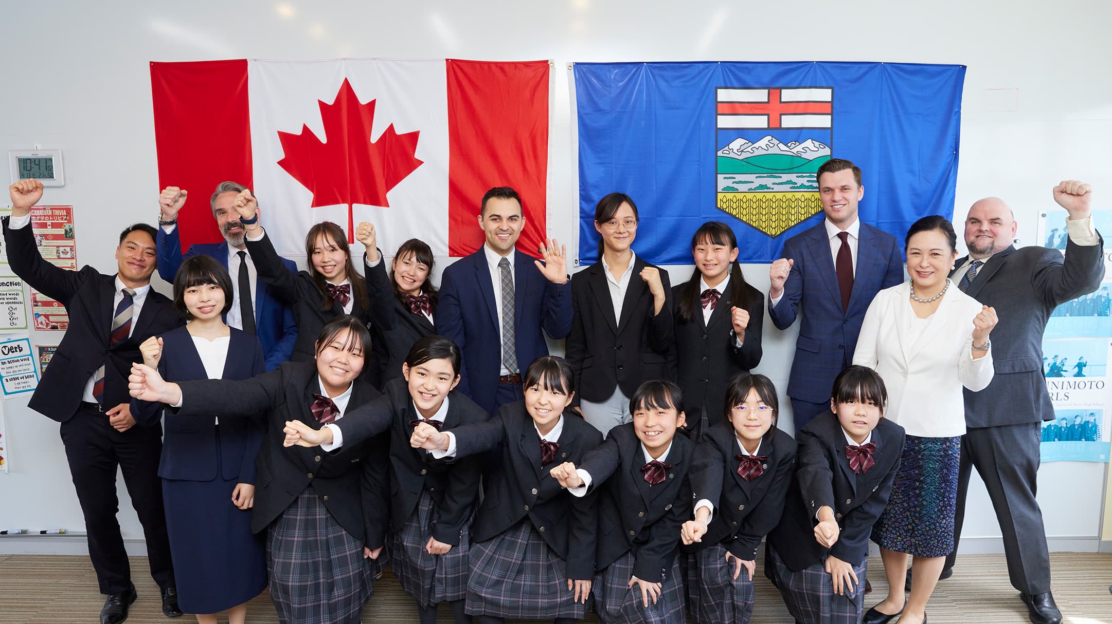 Image from Kunimoto Alberta International School's official website