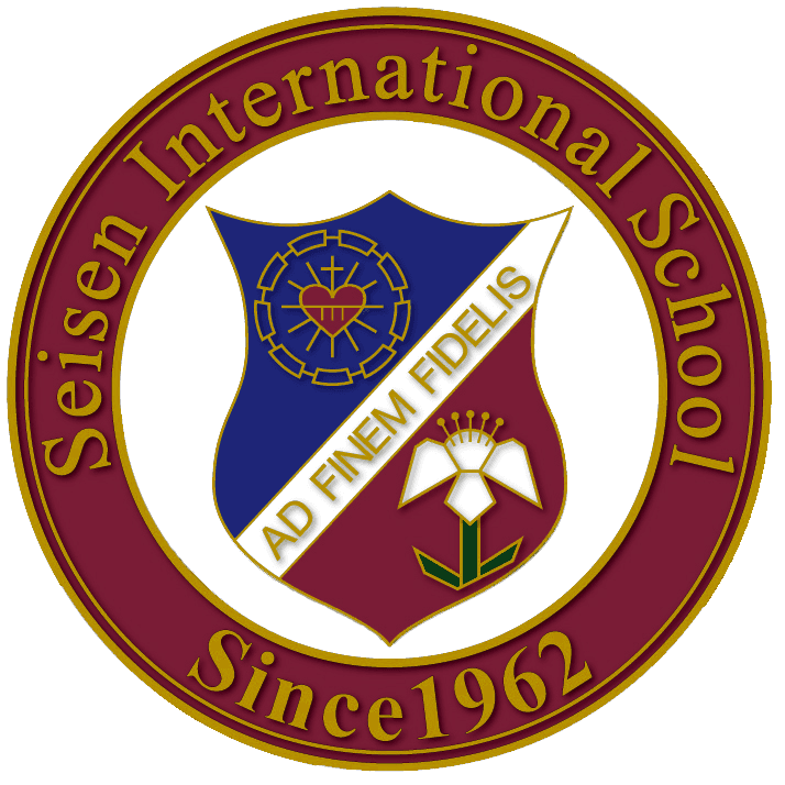 Image from Seisen International School's official website