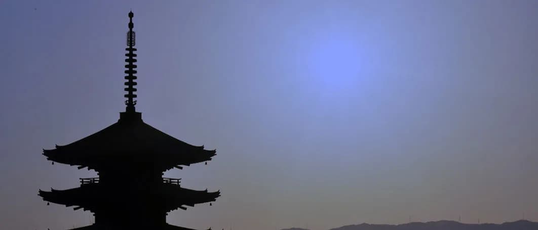 School website photograph · BASIC日本語学院