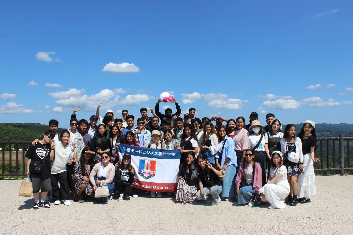 School website photograph · 学校法人瀧澤学園千葉モードビジネス専門学校