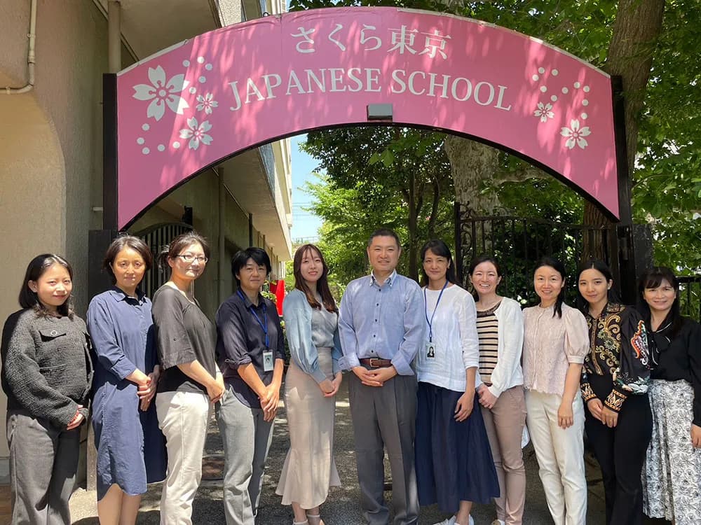 School website photograph · さくら東京日本語学校