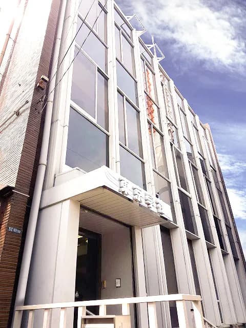 School website photograph · 東京学社