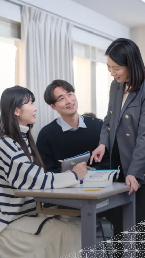 School website photograph · 東京国際大学付属日本語学校