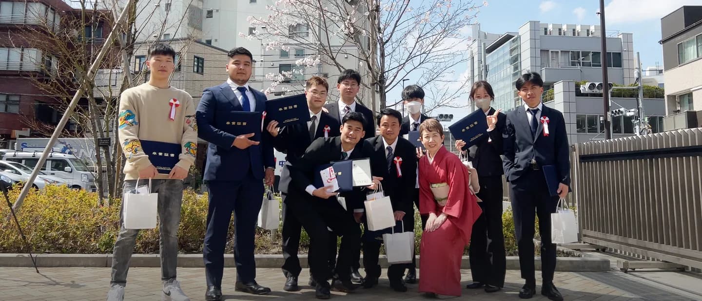School website photograph · JAPANESE LANGUAGE SCHOOL AFFILIATED WITH CHUO COLLEGE OF TECHNOLOGY