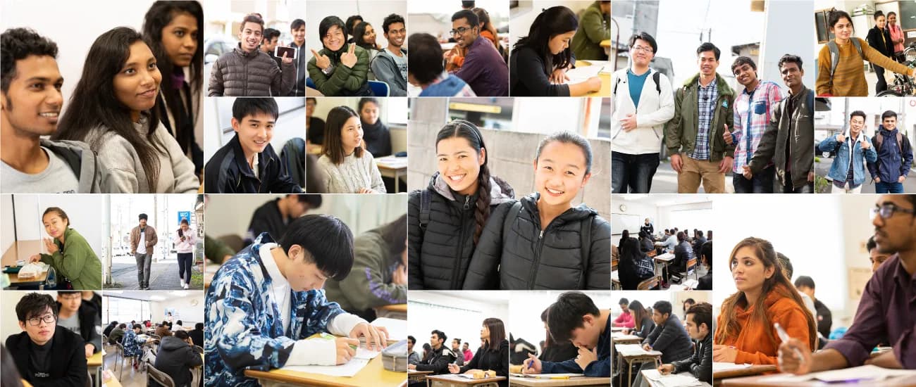 School website photograph · SHIZUOKA JAPANESE EDUCATION CENTER