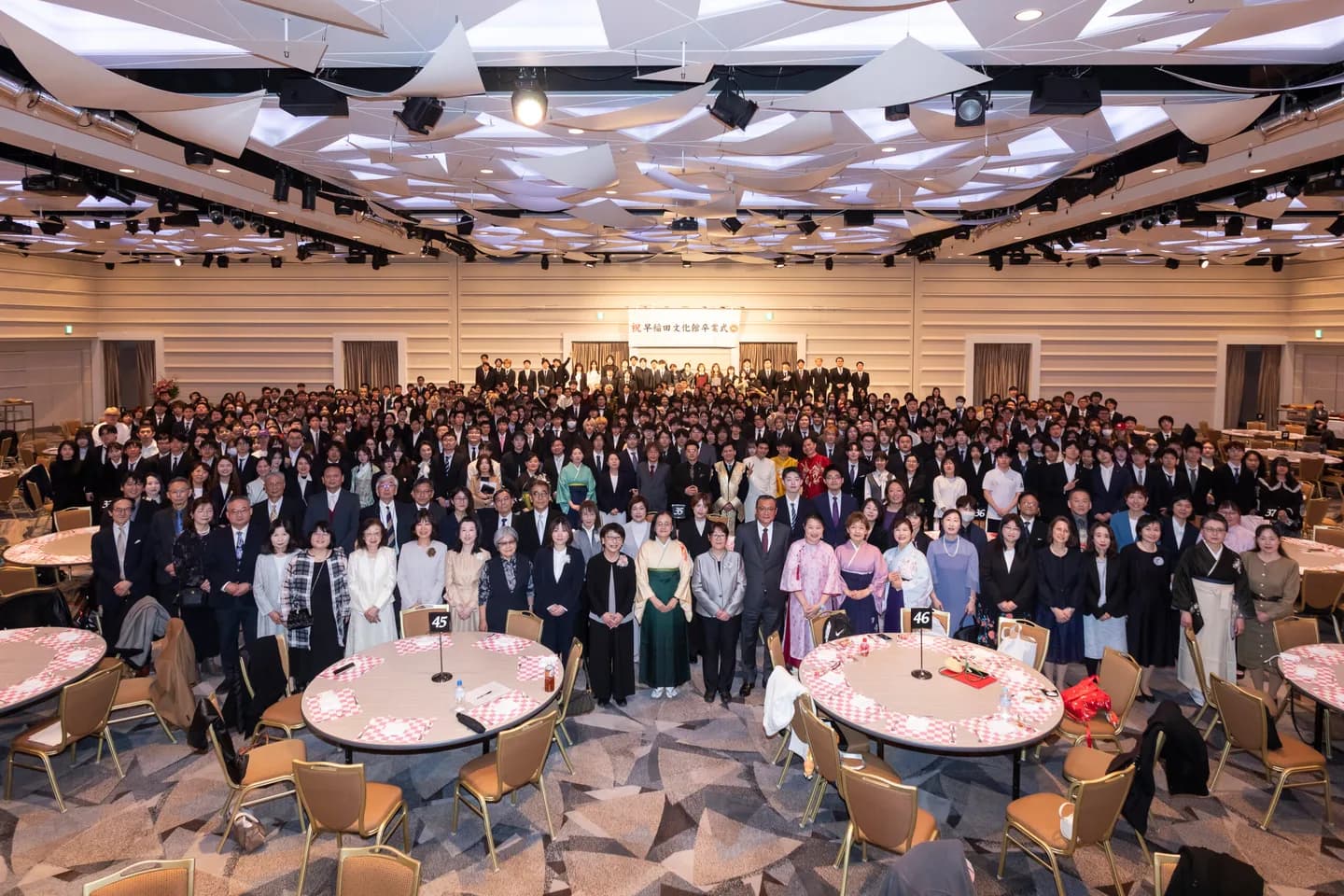 School website photograph · WASEDA BUNKA KAN