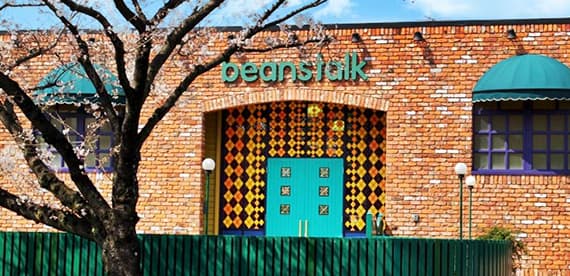 Image from Beanstalk's official website
