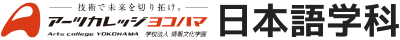 アーツカレッジヨコハマ logo