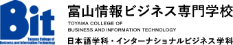 富山情報ビジネス専門学校 日本語学科 logo