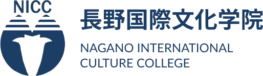 長野国際文化学院 logo