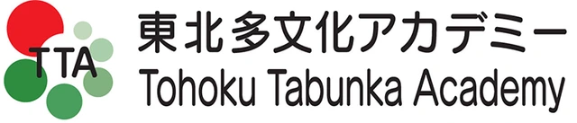 東北多文化アカデミー logo