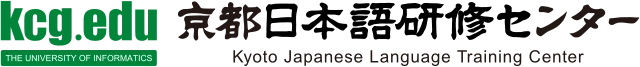 京都コンピュータ学院鴨川校 京都日本語研修センター logo