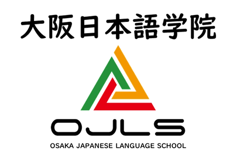 大阪日本語学院 logo