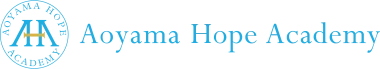 Aoyama Hope Academy logo