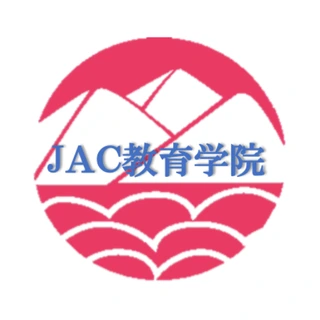 JAC教育学院 logo