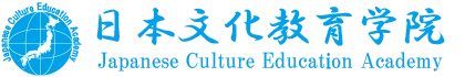 日本文化教育学院 logo