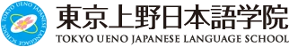 東京上野日本語学院 logo