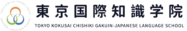 東京国際知識学院 logo