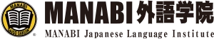 MANABI外語学院 logo