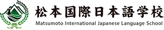 Matsumoto International Japanese Language School logo