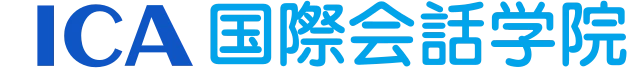 ICA国際会話学院 越谷校 logo