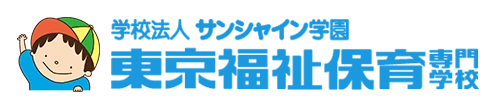 東京福祉保育専門学校 logo