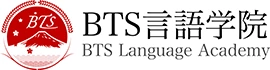 BTS言語学院 logo