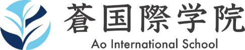 Ao International School logo