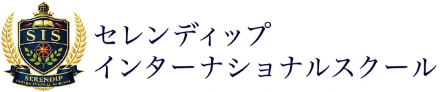 SERENDIP INTERNATIONAL SCHOOL logo