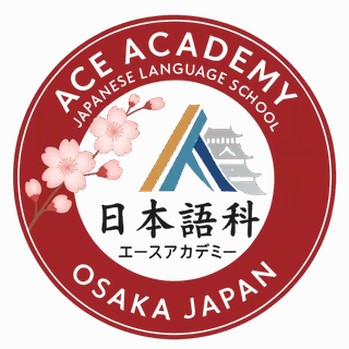 Ace Academy Japanese Language School logo
