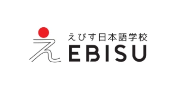 Ebisu Japanese Language School logo
