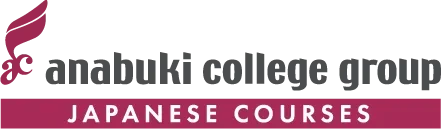 Anabuki IT Business College Japanese Courses logo