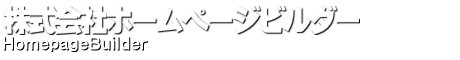 国際総合健康専門学校 logo