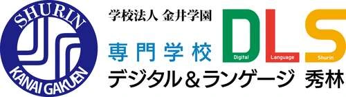 SHURIN JAPANESE SCHOOL logo