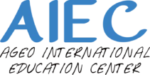 上尾国際教育センター(AIEC) logo