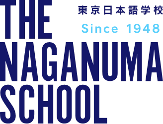 学校法人長沼スクール東京日本語学校 logo