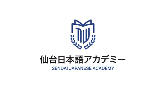仙台日本語アカデミー logo