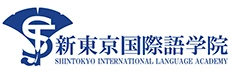 新東京国際語学院 logo