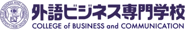 外語ビジネス専門学校 logo