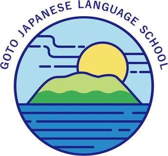 五島日本語学校 logo