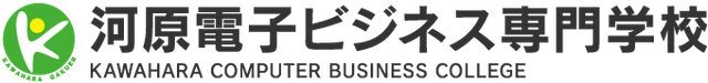 学校法人河原学園河原電子ビジネス専門学校 logo