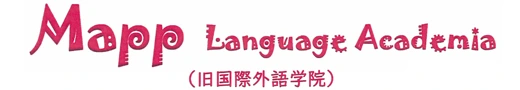 ＭａｐｐＬａｎｇｕａｇｅＡｃａｄｅｍｉａ logo