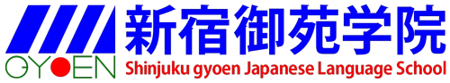 SHINJUKU GYOEN GAKUIN logo