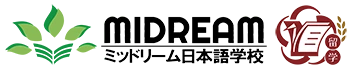 MIDREAM SCHOOL OF JAPANESE LANGUAGE logo